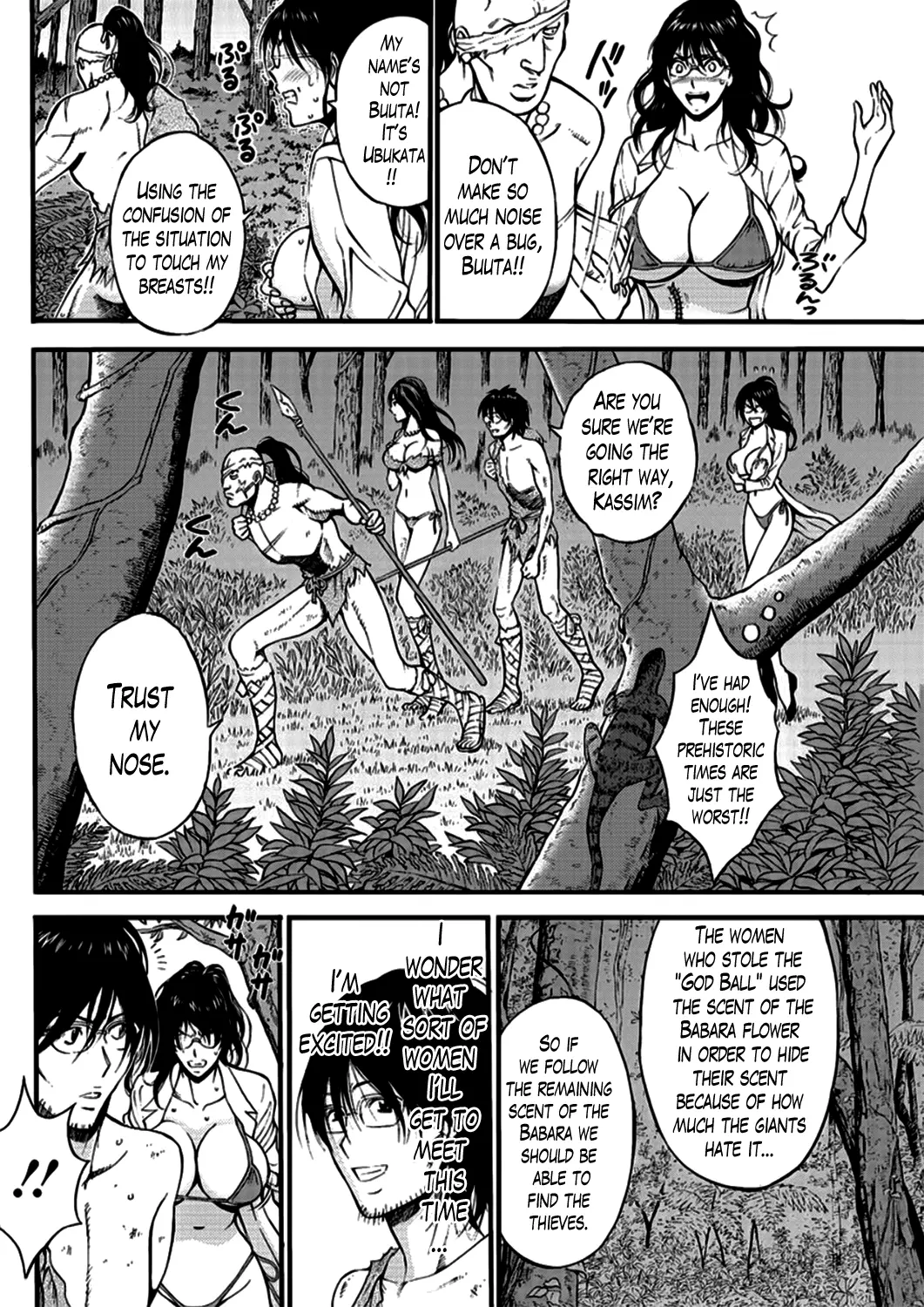 The Otaku in 10,000 B.C. Chapter 19 - HolyManga.Net