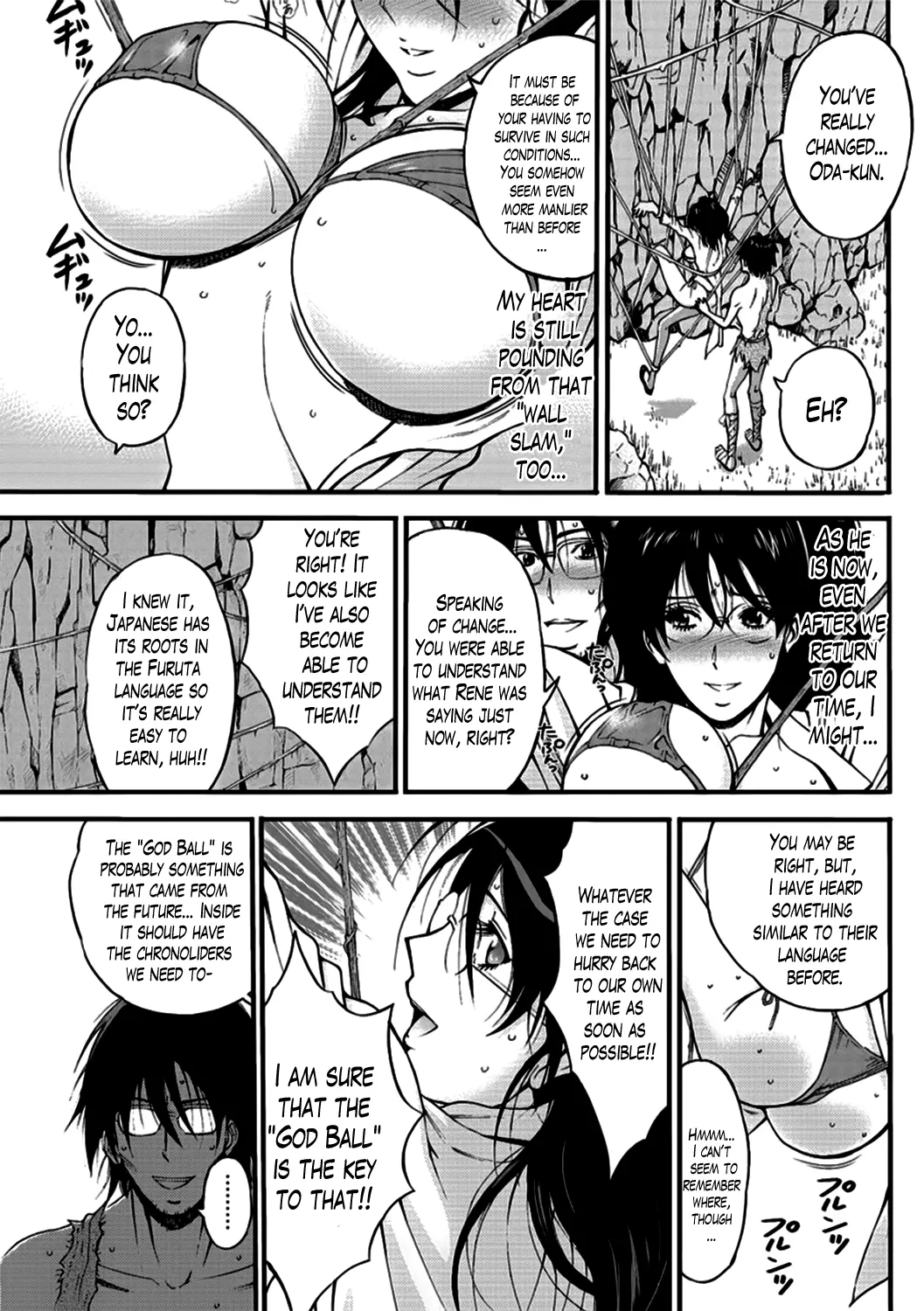 The Otaku in 10,000 B.C. Chapter 19 - HolyManga.Net