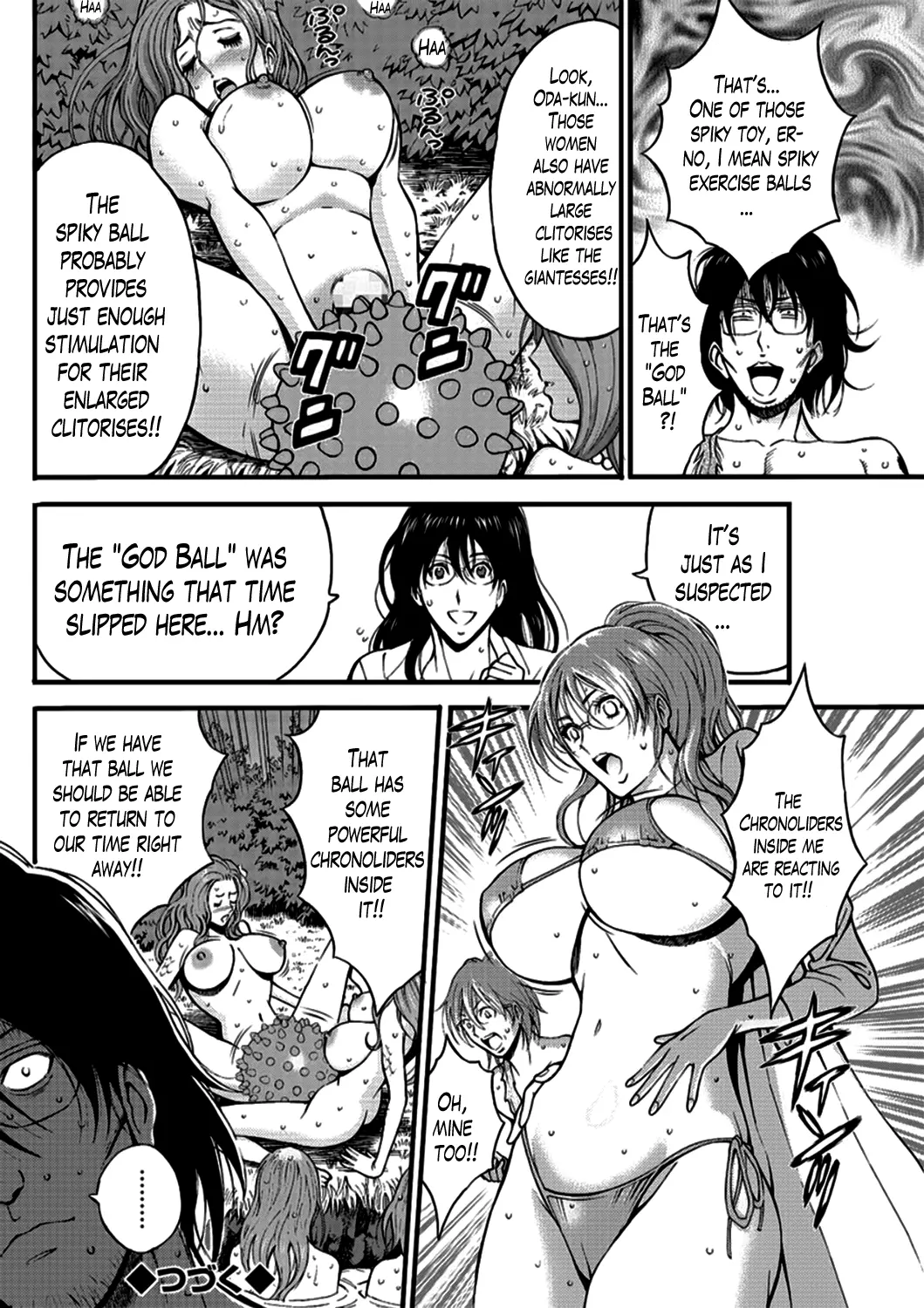 The Otaku in 10,000 B.C. Chapter 19 - HolyManga.Net