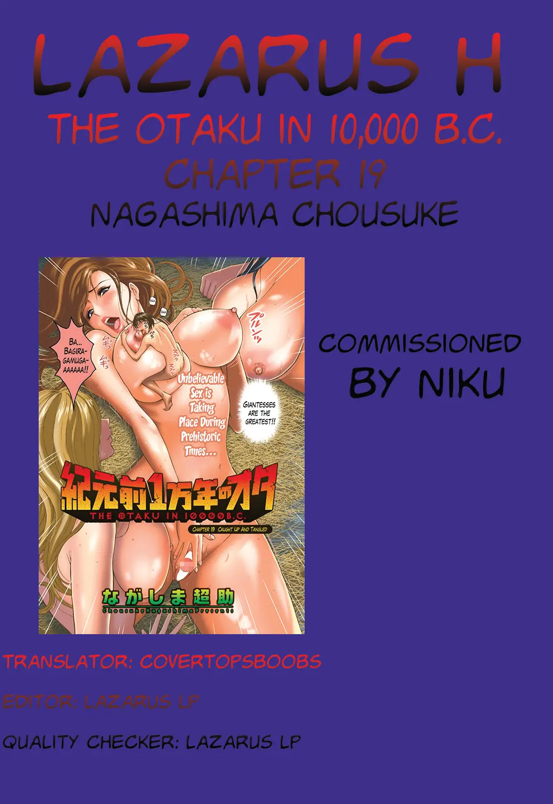 The Otaku in 10,000 B.C. Chapter 19 - HolyManga.Net