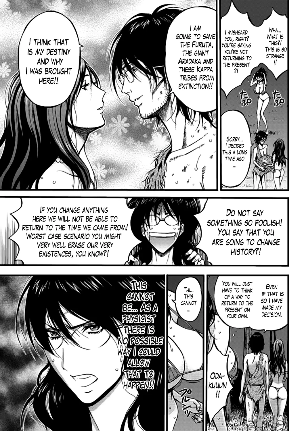 The Otaku in 10,000 B.C. Chapter 21 - HolyManga.Net