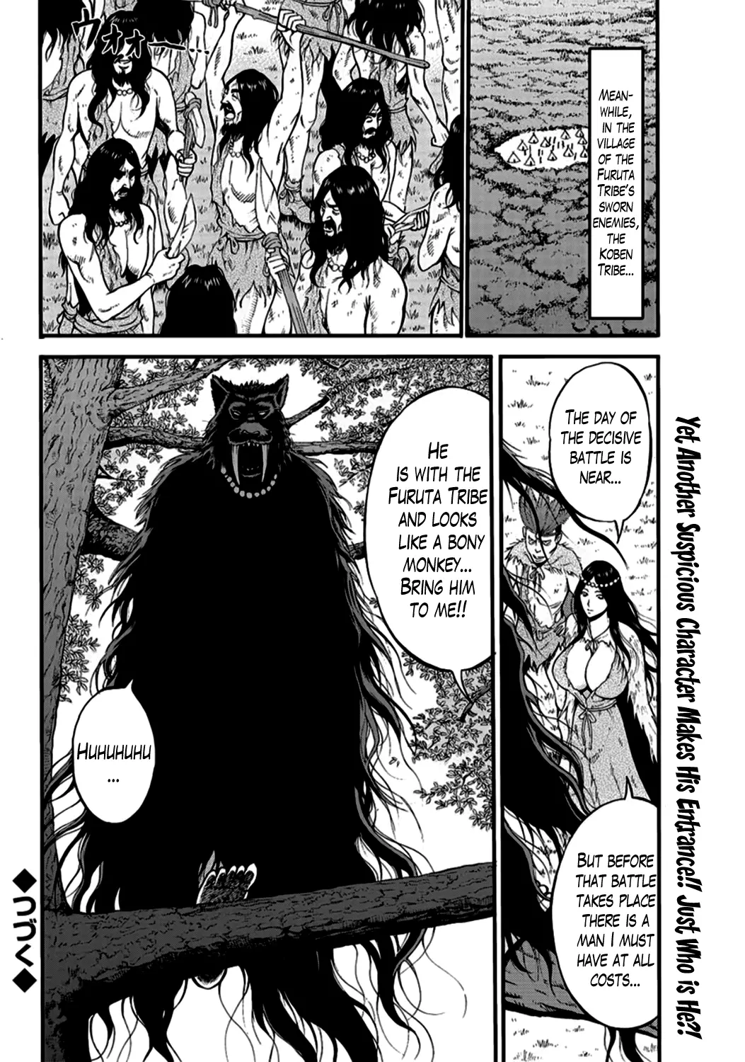 The Otaku in 10,000 B.C. Chapter 21 - HolyManga.Net