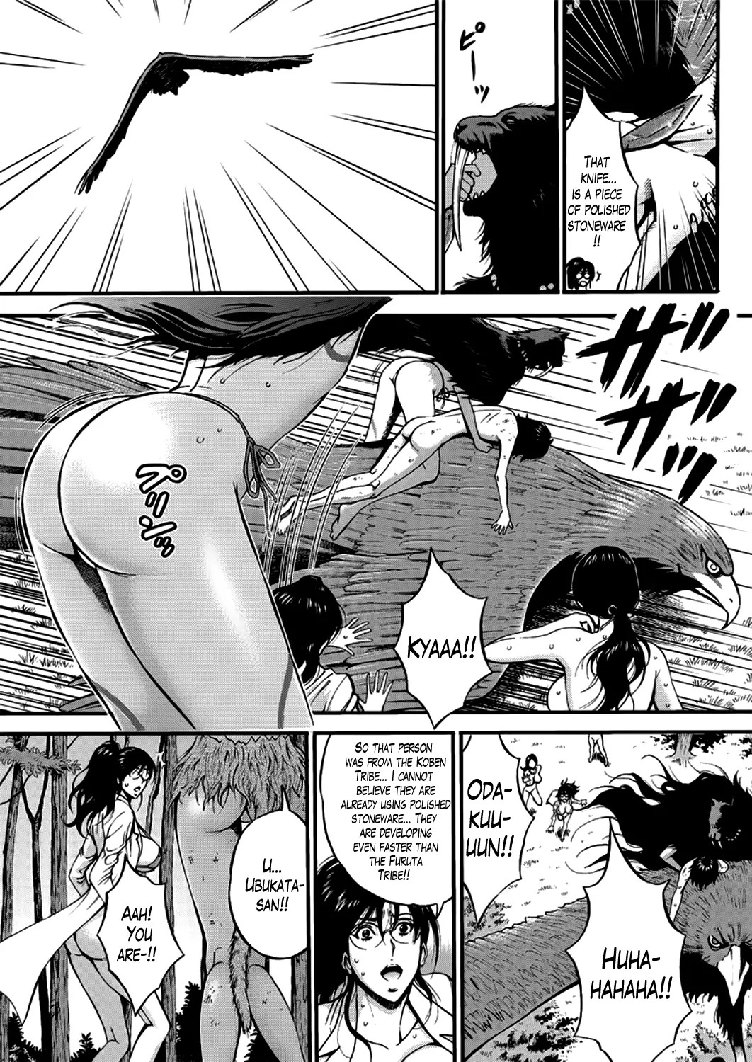 The Otaku in 10,000 B.C. Chapter 22 - HolyManga.Net