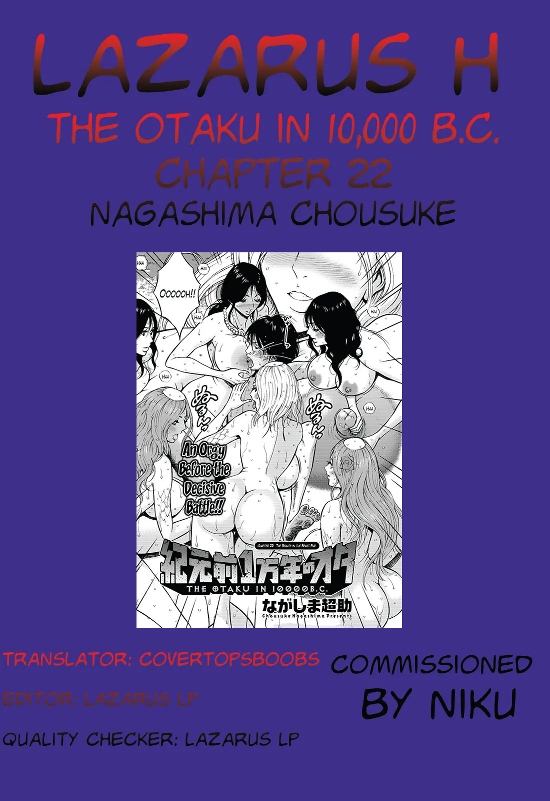 The Otaku in 10,000 B.C. Chapter 22 - HolyManga.Net