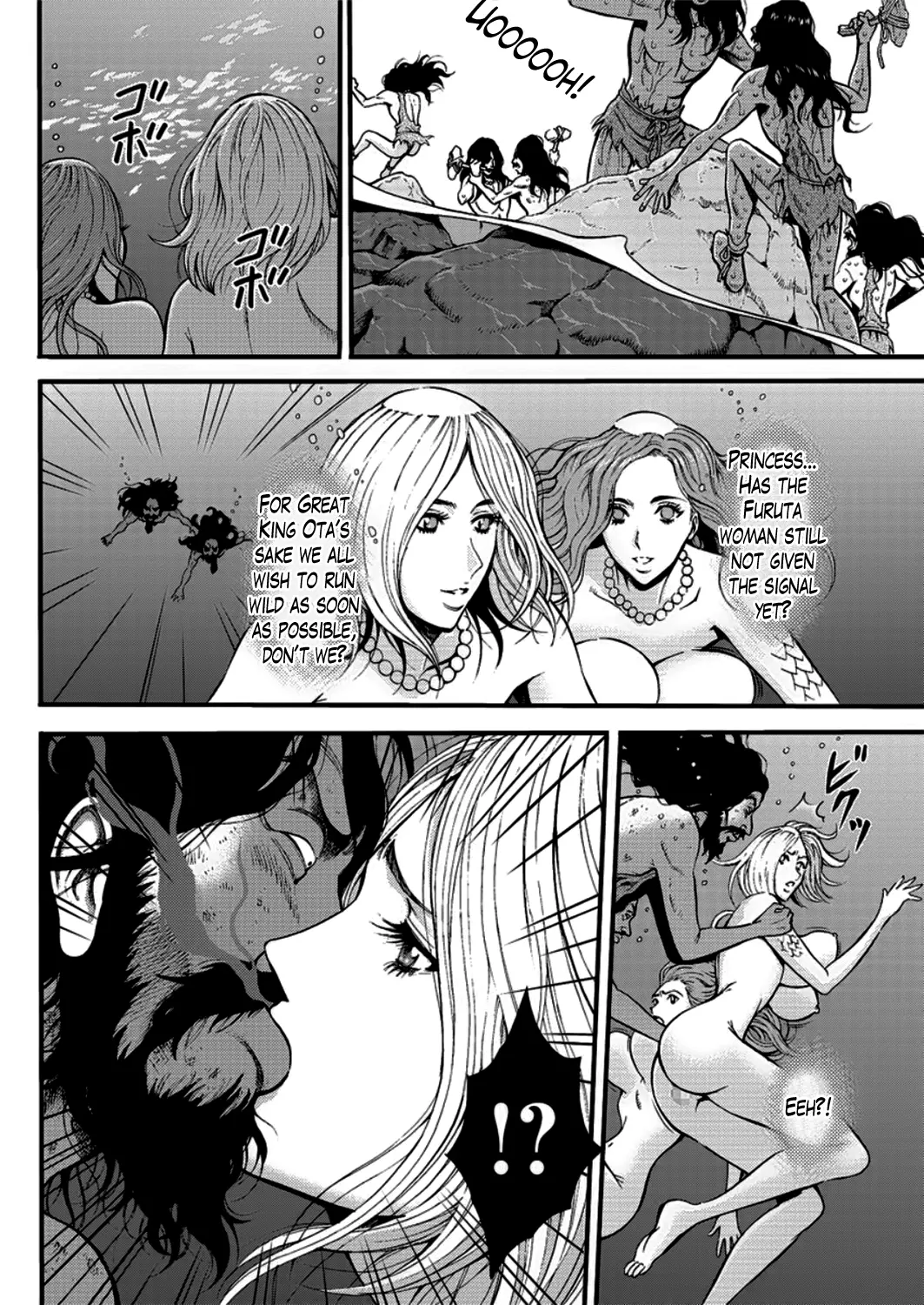 The Otaku in 10,000 B.C. Chapter 23 - HolyManga.Net