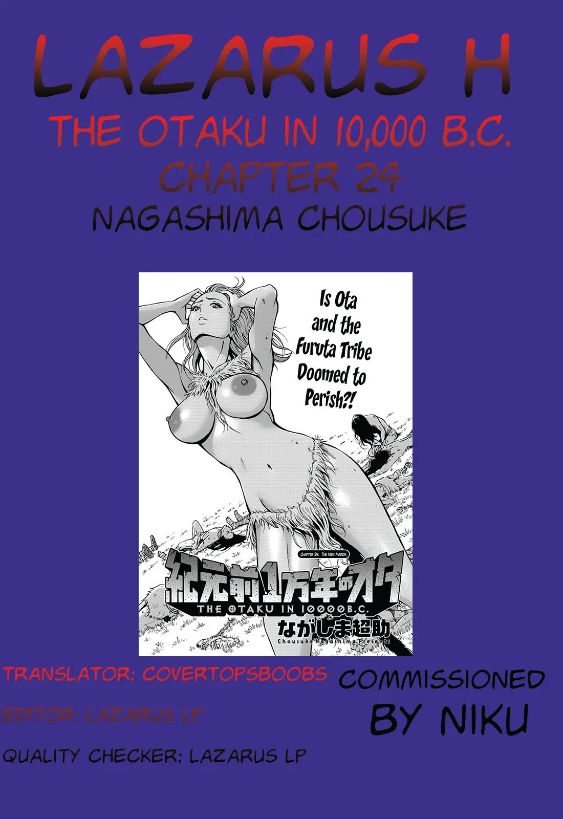 The Otaku in 10,000 B.C. Chapter 24 - HolyManga.Net