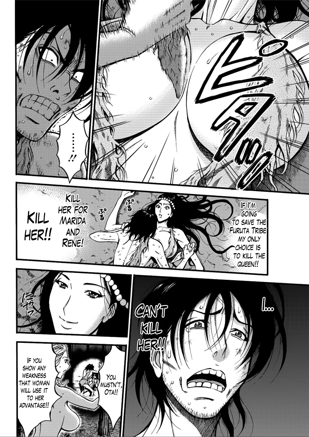 The Otaku in 10,000 B.C. Chapter 25 - HolyManga.Net