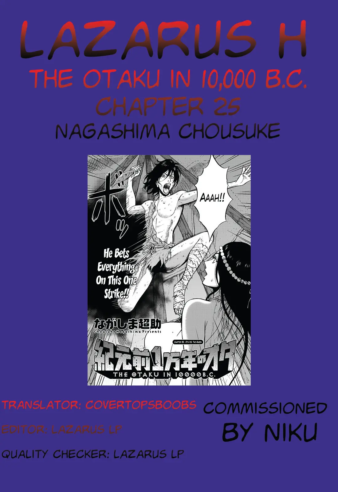 The Otaku in 10,000 B.C. Chapter 25 - HolyManga.Net