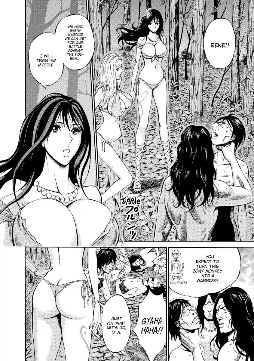 The Otaku in 10,000 B.C. Chapter 3 - HolyManga.Net