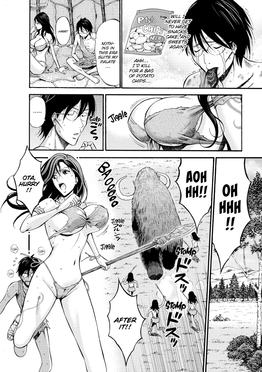 The Otaku in 10,000 B.C. Chapter 3 - HolyManga.Net