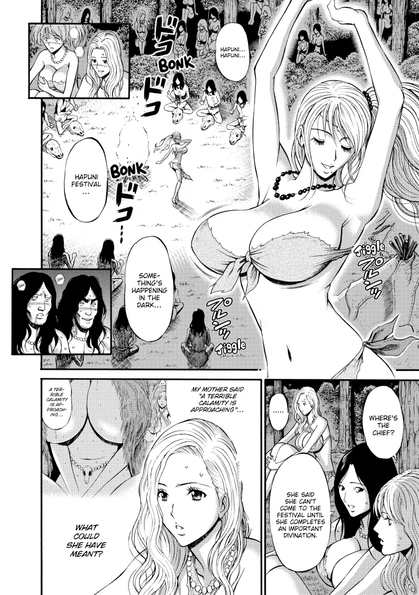 The Otaku in 10,000 B.C. Chapter 4 - HolyManga.Net