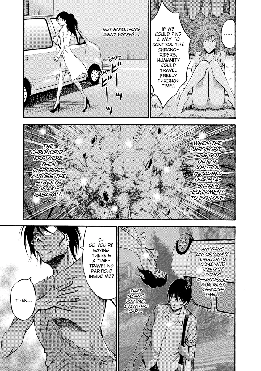 The Otaku in 10,000 B.C. Chapter 8 - HolyManga.Net