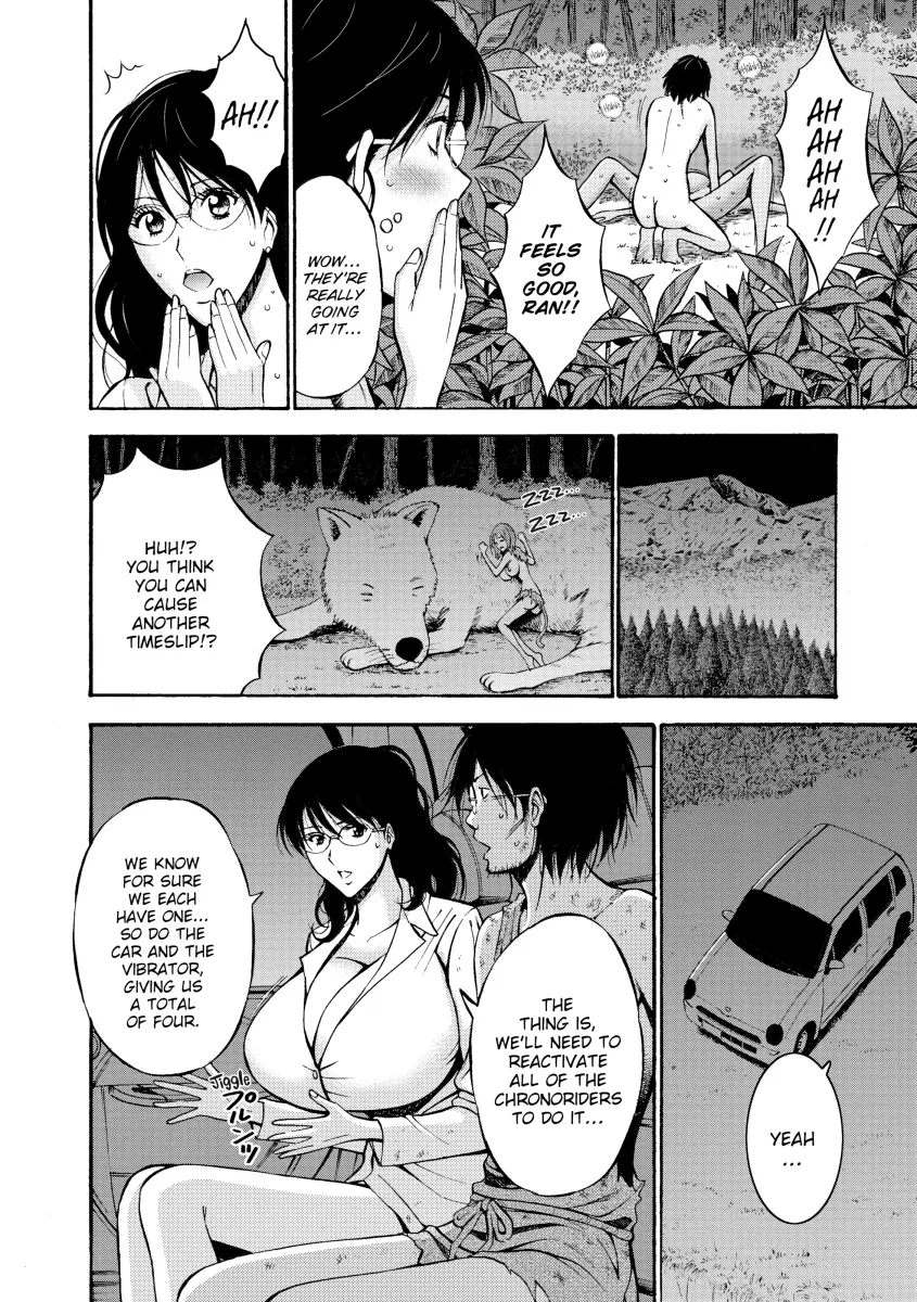 The Otaku in 10,000 B.C. Chapter 8 - HolyManga.Net