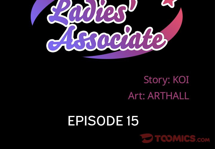 The Ladies’ Associate Chapter 15 - HolyManga.Net