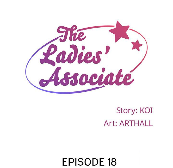 The Ladies’ Associate Chapter 18 - HolyManga.Net