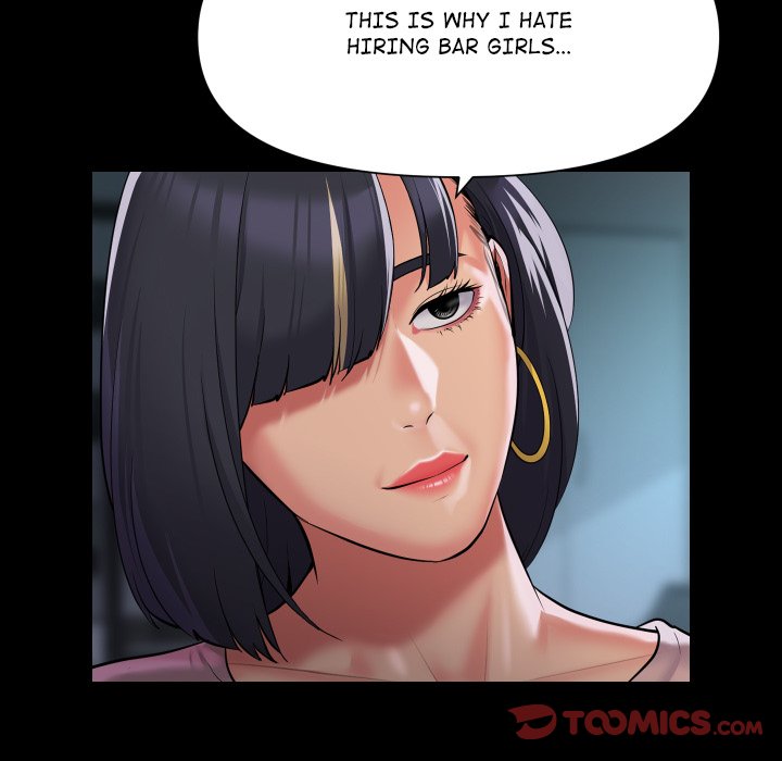 The Ladies’ Associate Chapter 103 - HolyManga.Net