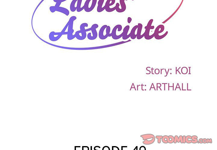 The Ladies’ Associate Chapter 49 - HolyManga.Net