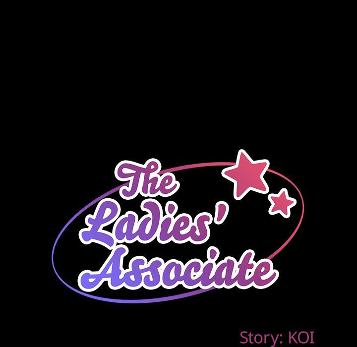 The Ladies’ Associate Chapter 42 - HolyManga.Net