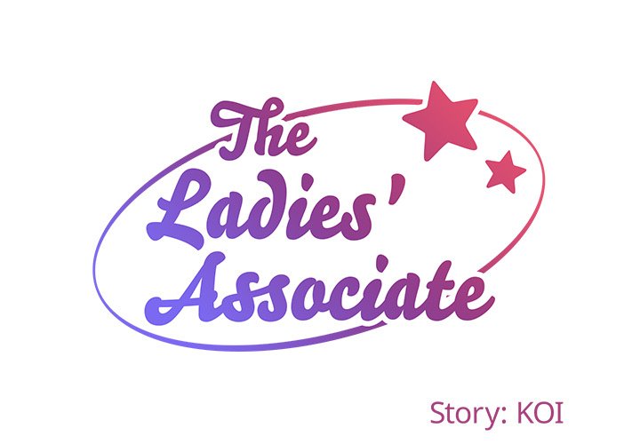 The Ladies’ Associate Chapter 59 - HolyManga.Net