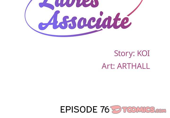 The Ladies’ Associate Chapter 76 - HolyManga.Net