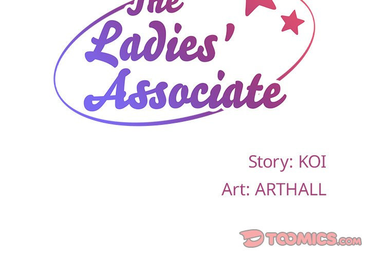 The Ladies’ Associate Chapter 71 - HolyManga.Net