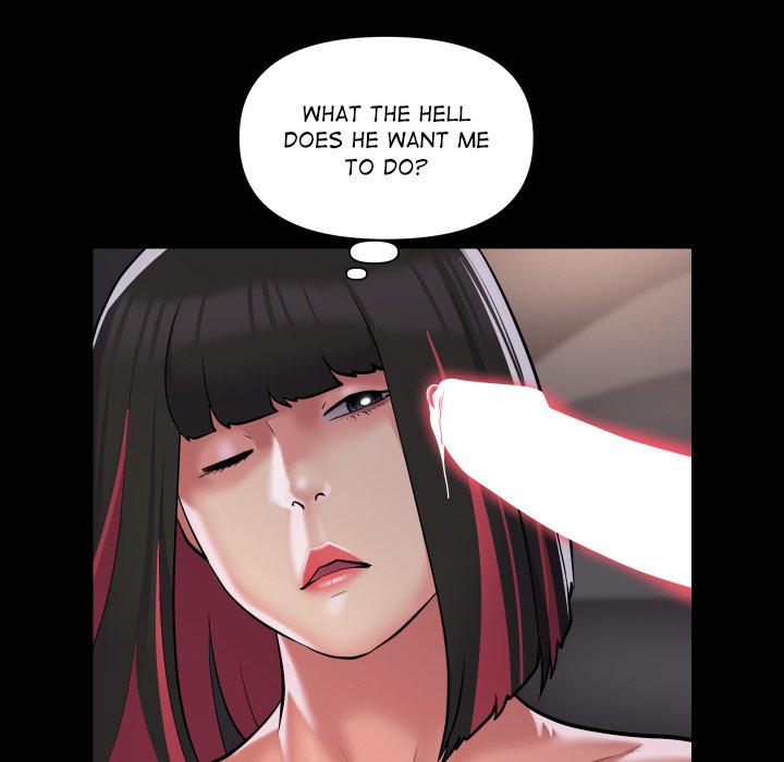 The Ladies’ Associate Chapter 82 - HolyManga.Net