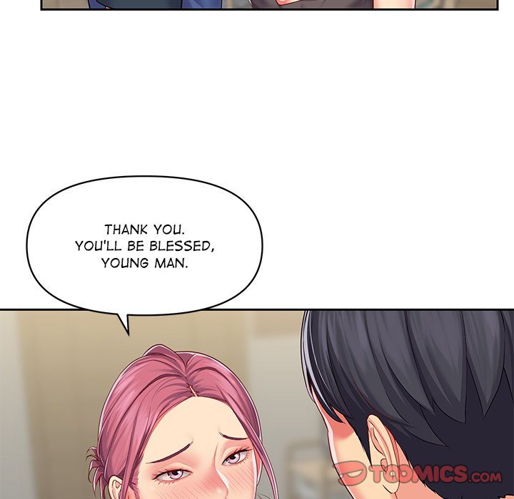 The Ladies’ Associate Chapter 9 - HolyManga.Net