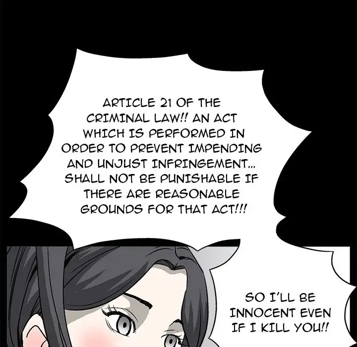 The Leash Chapter 7 - HolyManga.Net