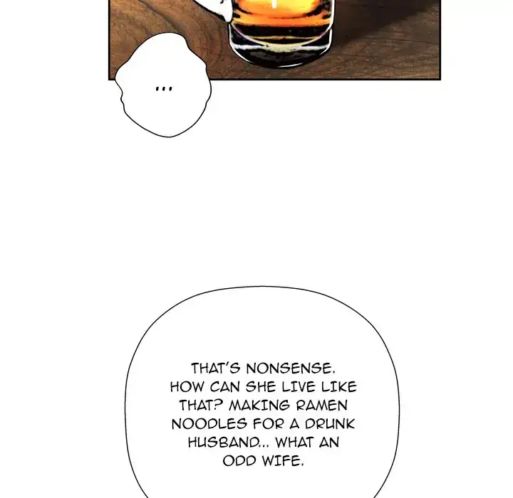 The Mask: Two Faces Chapter 4 - HolyManga.Net