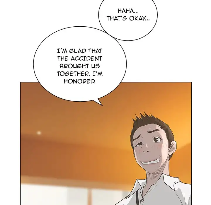 The Mask: Two Faces Chapter 42 - HolyManga.Net