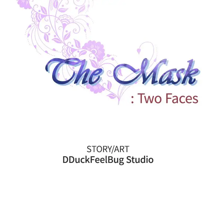 The Mask: Two Faces Chapter 43 - HolyManga.Net