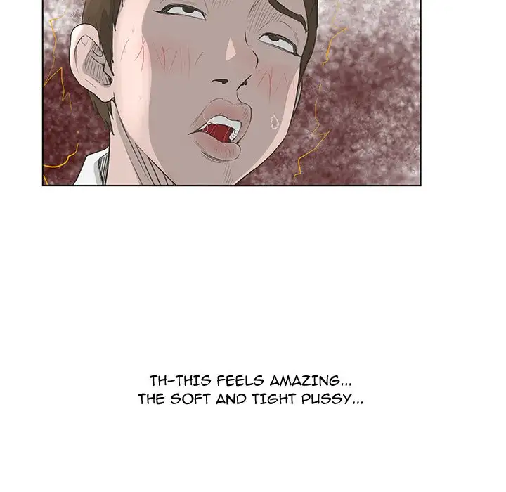 The Mask: Two Faces Chapter 43 - HolyManga.Net