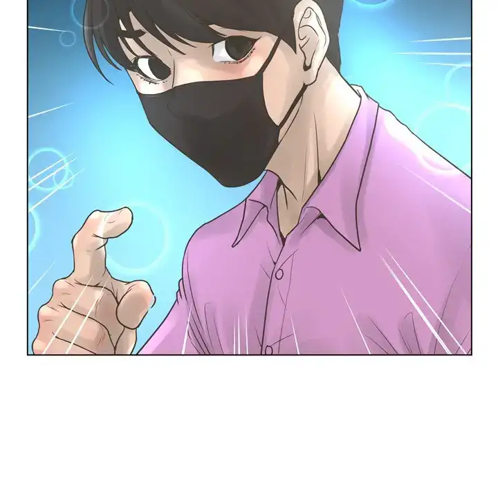 The Mask: Two Faces Chapter 21 - HolyManga.Net