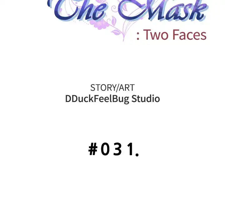 The Mask: Two Faces Chapter 31 - HolyManga.Net