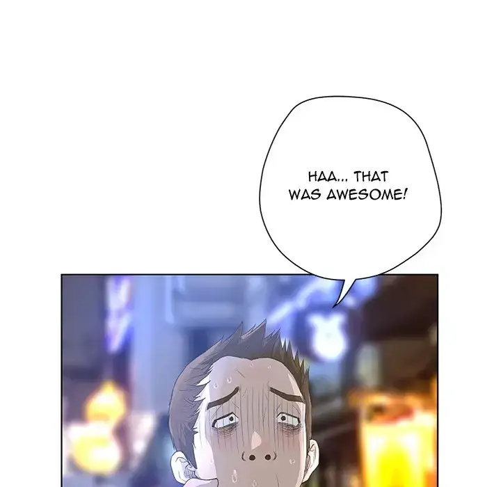 The Mask: Two Faces Chapter 33 - HolyManga.Net