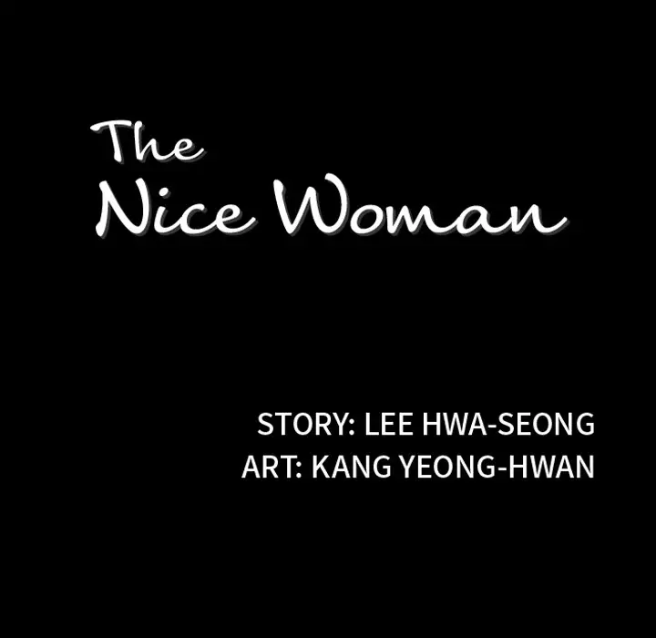 The Nice Woman Chapter 14 - HolyManga.Net