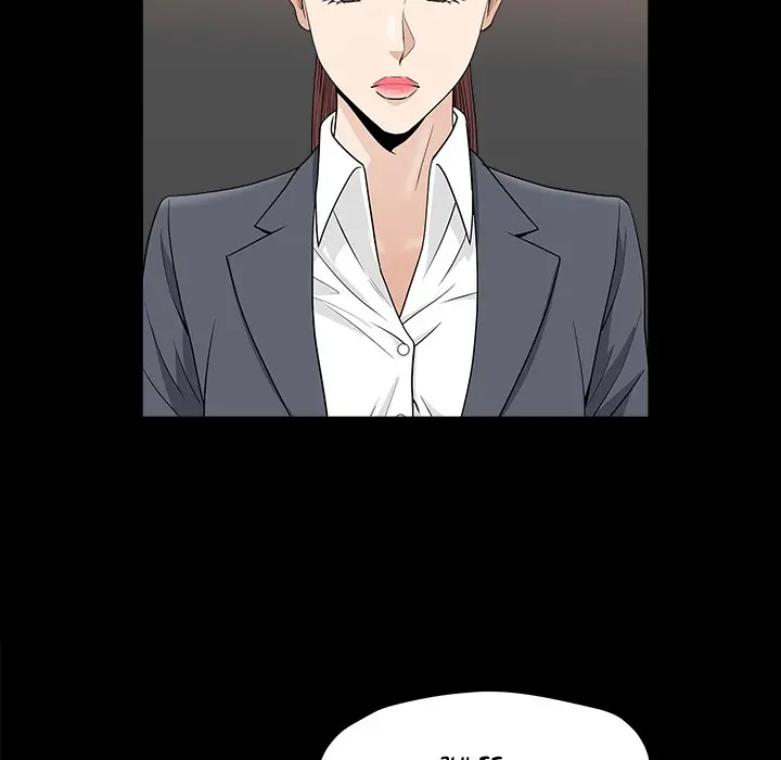 The Nice Woman Chapter 15 - HolyManga.Net