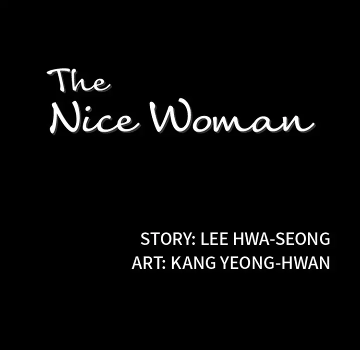 The Nice Woman Chapter 15 - HolyManga.Net