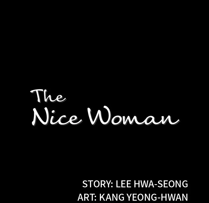 The Nice Woman Chapter 16 - HolyManga.Net