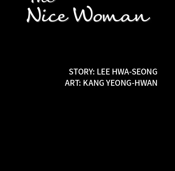 The Nice Woman Chapter 17 - HolyManga.Net