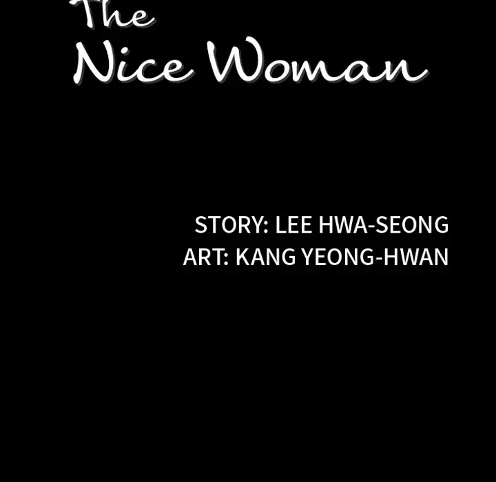 The Nice Woman Chapter 11 - HolyManga.Net