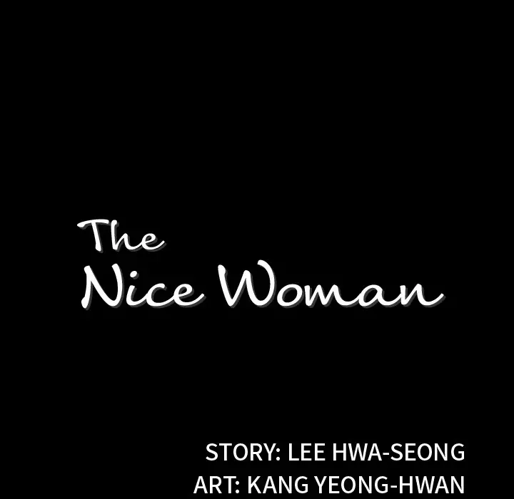 The Nice Woman Chapter 25 - HolyManga.Net