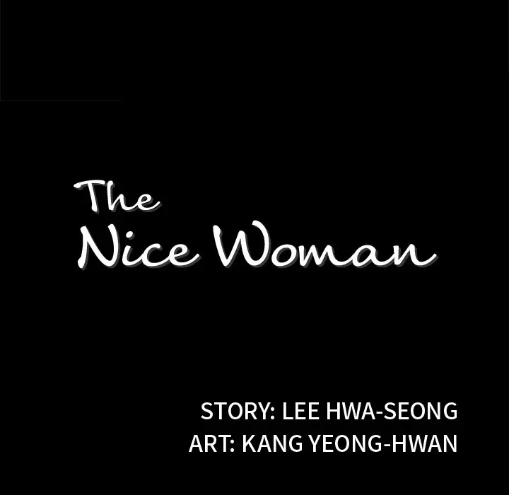 The Nice Woman Chapter 22 - HolyManga.Net