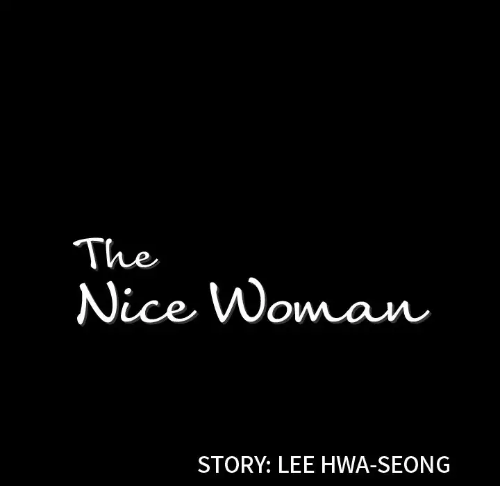 The Nice Woman Chapter 34 - HolyManga.Net