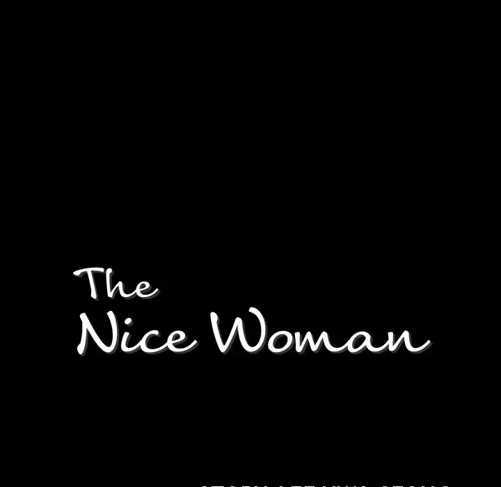 The Nice Woman Chapter 38 - HolyManga.Net