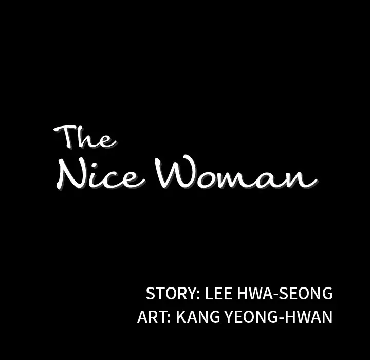 The Nice Woman Chapter 5 - HolyManga.Net