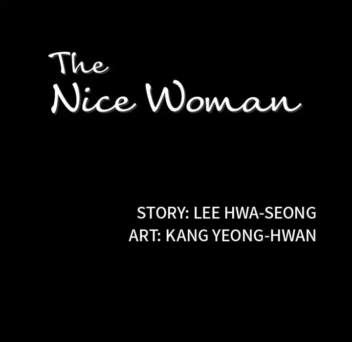 The Nice Woman Chapter 6 - HolyManga.Net