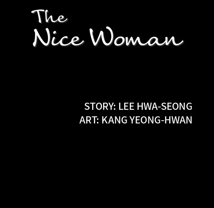 The Nice Woman Chapter 7 - HolyManga.Net