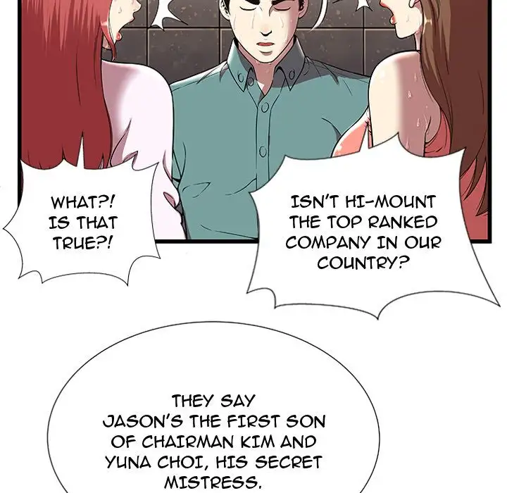 The Paradise Chapter 4 - HolyManga.Net