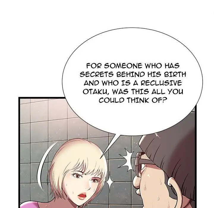 The Paradise Chapter 4 - HolyManga.Net